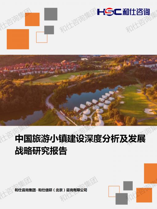 rb88随行版_首页官网入口