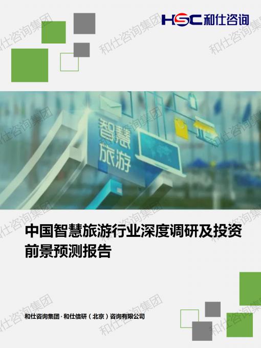 rb88随行版_首页官网入口