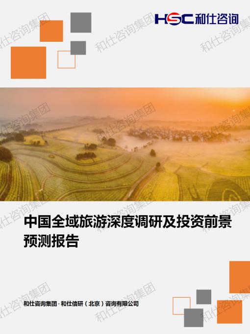 rb88随行版_首页官网入口