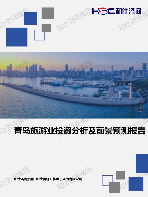 rb88随行版_首页官网入口