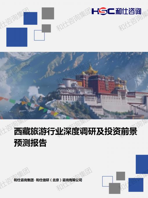 rb88随行版_首页官网入口