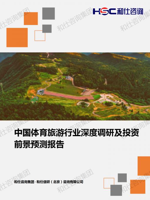 rb88随行版_首页官网入口