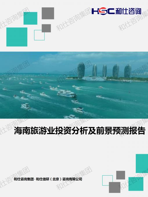 rb88随行版_首页官网入口