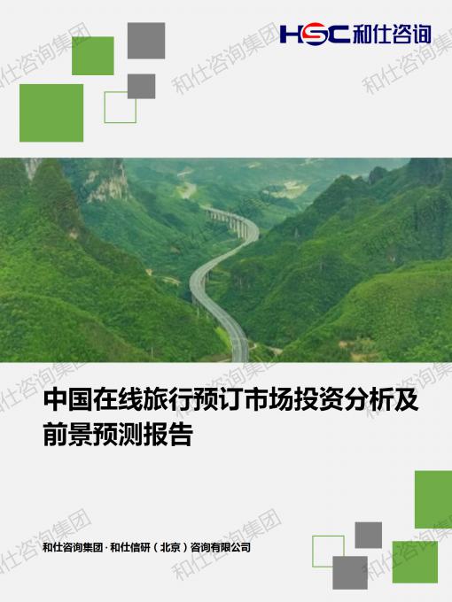 rb88随行版_首页官网入口