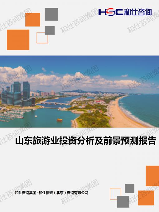 rb88随行版_首页官网入口