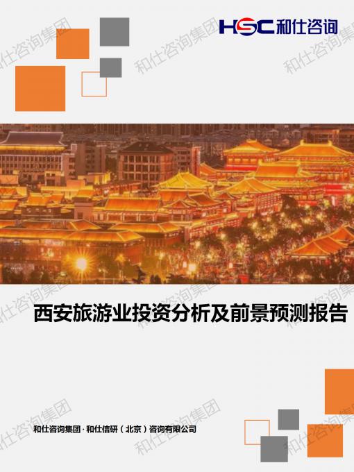 rb88随行版_首页官网入口