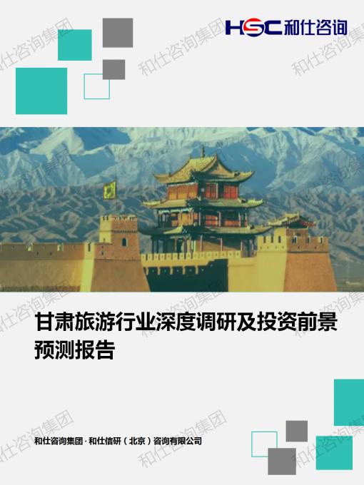 rb88随行版_首页官网入口