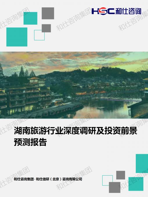 rb88随行版_首页官网入口