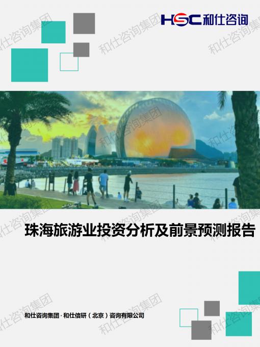 rb88随行版_首页官网入口