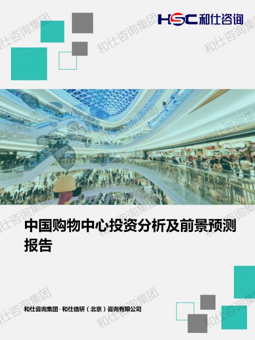 rb88随行版_首页官网入口