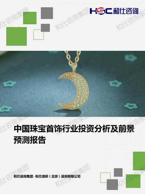 rb88随行版_首页官网入口