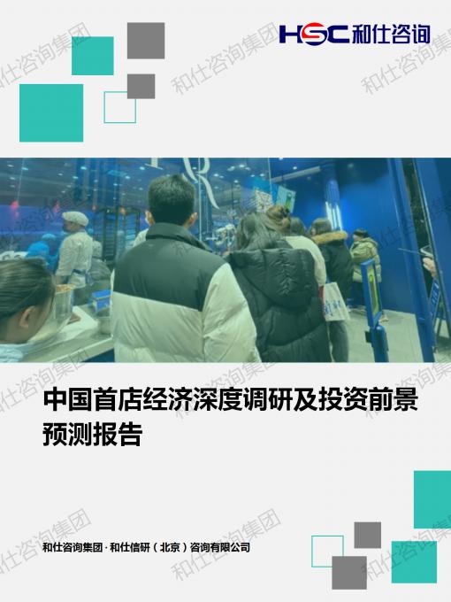 rb88随行版_首页官网入口
