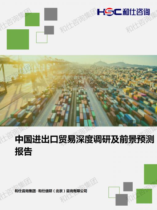 rb88随行版_首页官网入口