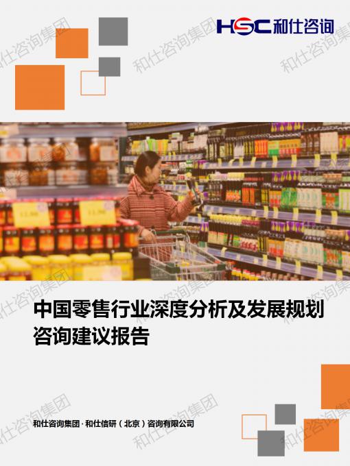 rb88随行版_首页官网入口