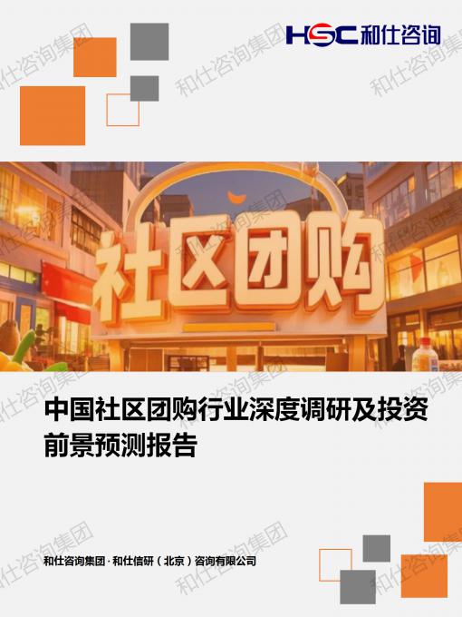 rb88随行版_首页官网入口