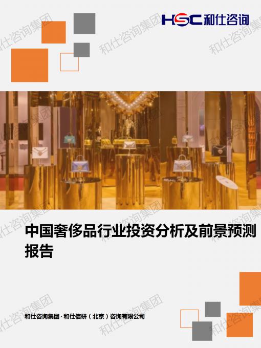rb88随行版_首页官网入口