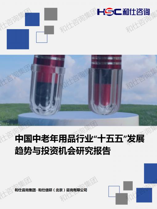 rb88随行版_首页官网入口