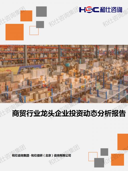 rb88随行版_首页官网入口