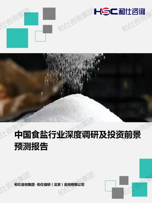 rb88随行版_首页官网入口