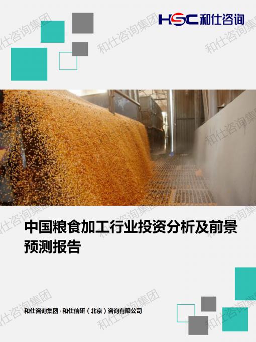 rb88随行版_首页官网入口