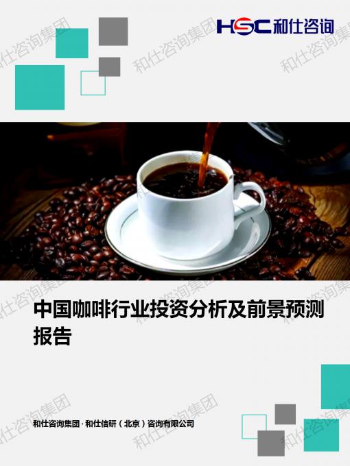 rb88随行版_首页官网入口