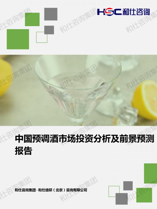 rb88随行版_首页官网入口