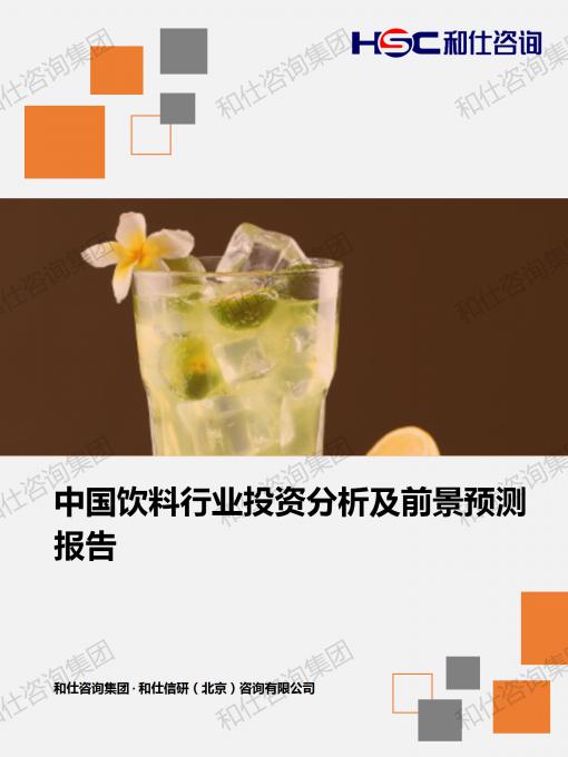 rb88随行版_首页官网入口