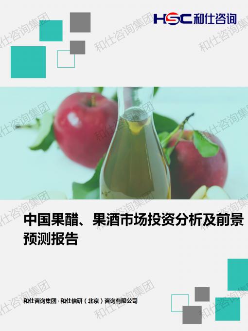 rb88随行版_首页官网入口