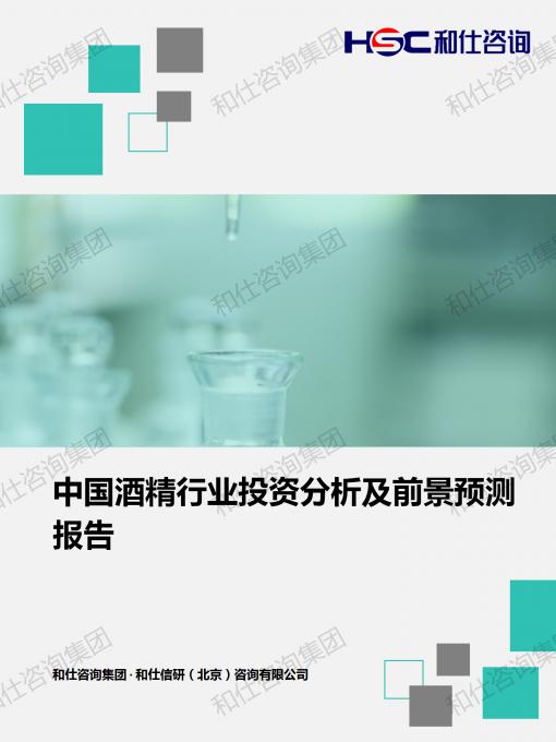 rb88随行版_首页官网入口