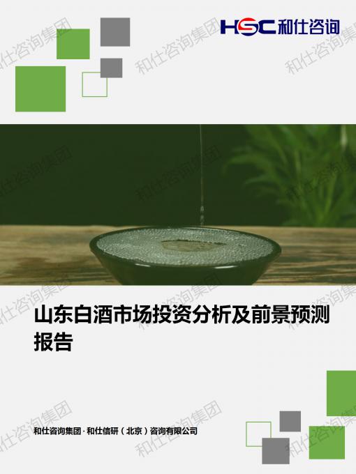 rb88随行版_首页官网入口