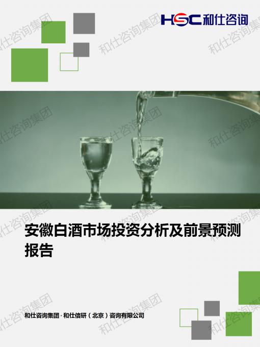 rb88随行版_首页官网入口