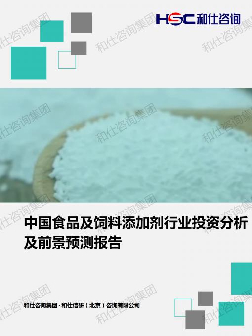 rb88随行版_首页官网入口