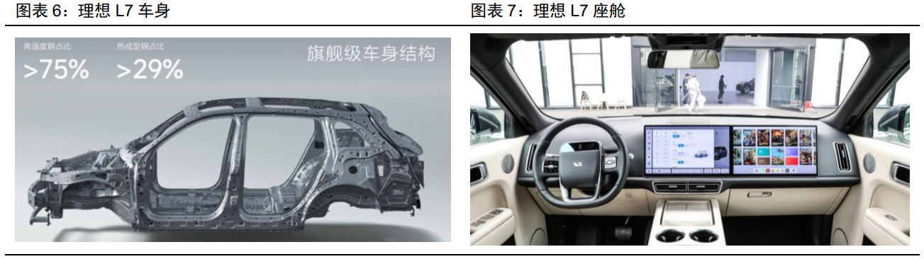 rb88随行版_首页官网入口