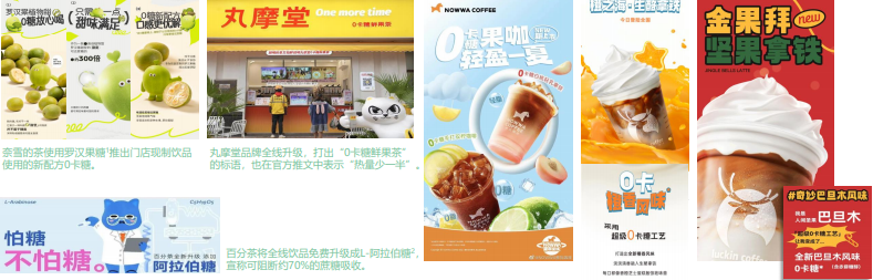 rb88随行版_首页官网入口