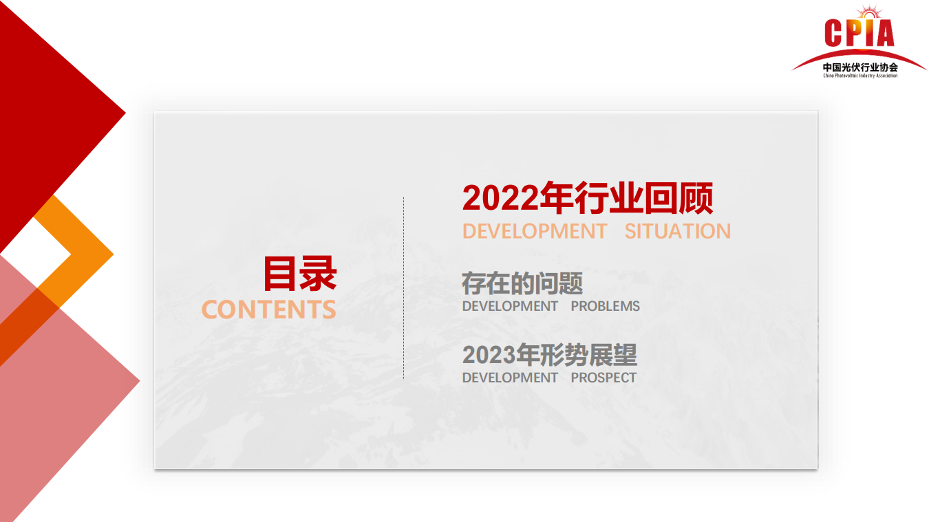 rb88随行版_首页官网入口