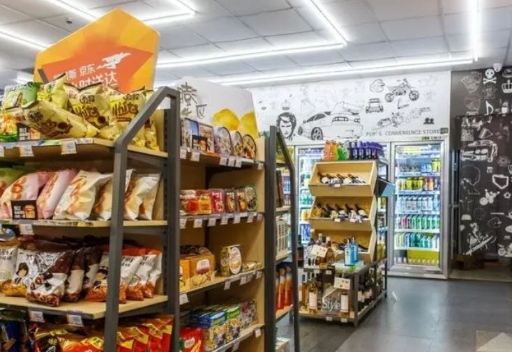 rb88随行版_首页官网入口