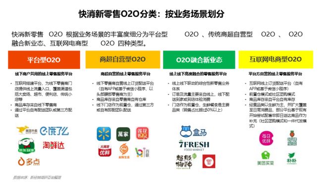 rb88随行版_首页官网入口