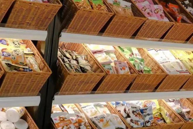 rb88随行版_首页官网入口