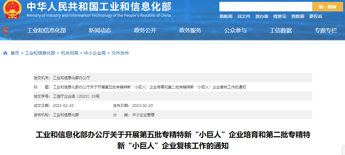 rb88随行版_首页官网入口