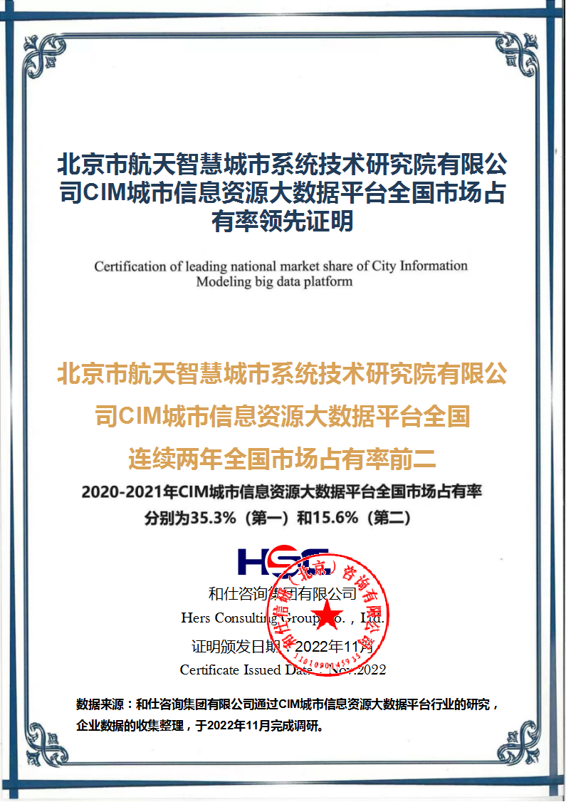 rb88随行版_首页官网入口