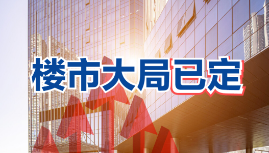 rb88随行版_首页官网入口