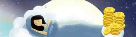 rb88随行版_首页官网入口