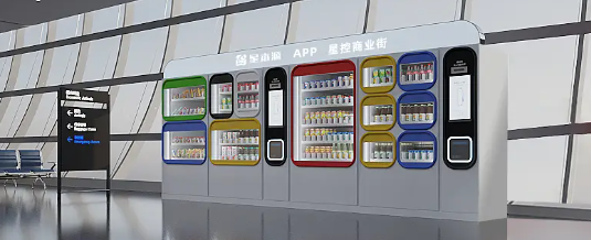 rb88随行版_首页官网入口