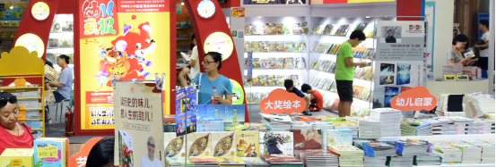 rb88随行版_首页官网入口