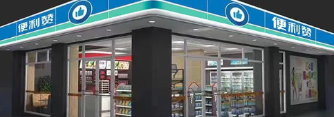 rb88随行版_首页官网入口