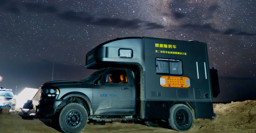 rb88随行版_首页官网入口