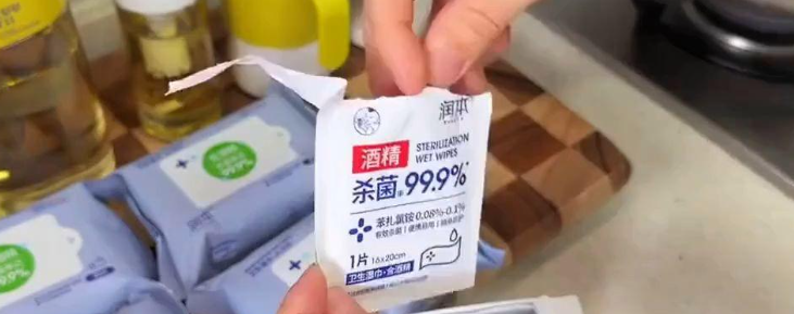 rb88随行版_首页官网入口