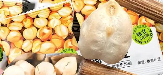 rb88随行版_首页官网入口