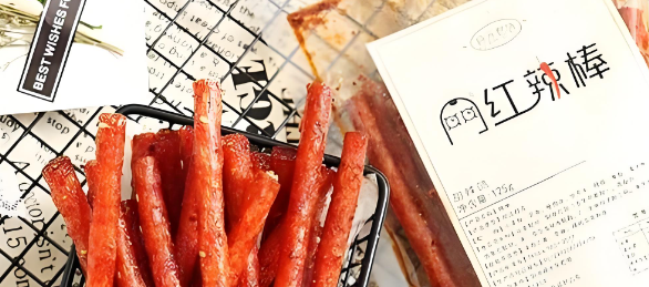 rb88随行版_首页官网入口