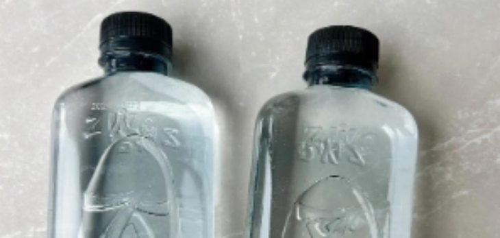 rb88随行版_首页官网入口